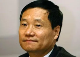 16 ngân hàng mạnh nhất thế giới ảnh 7 16 ngân hàng mạnh nhất thế giới ảnh 7